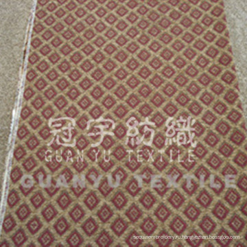 Декоративная ткань для мебели ткани 100% полиэстер ткань с покрытием